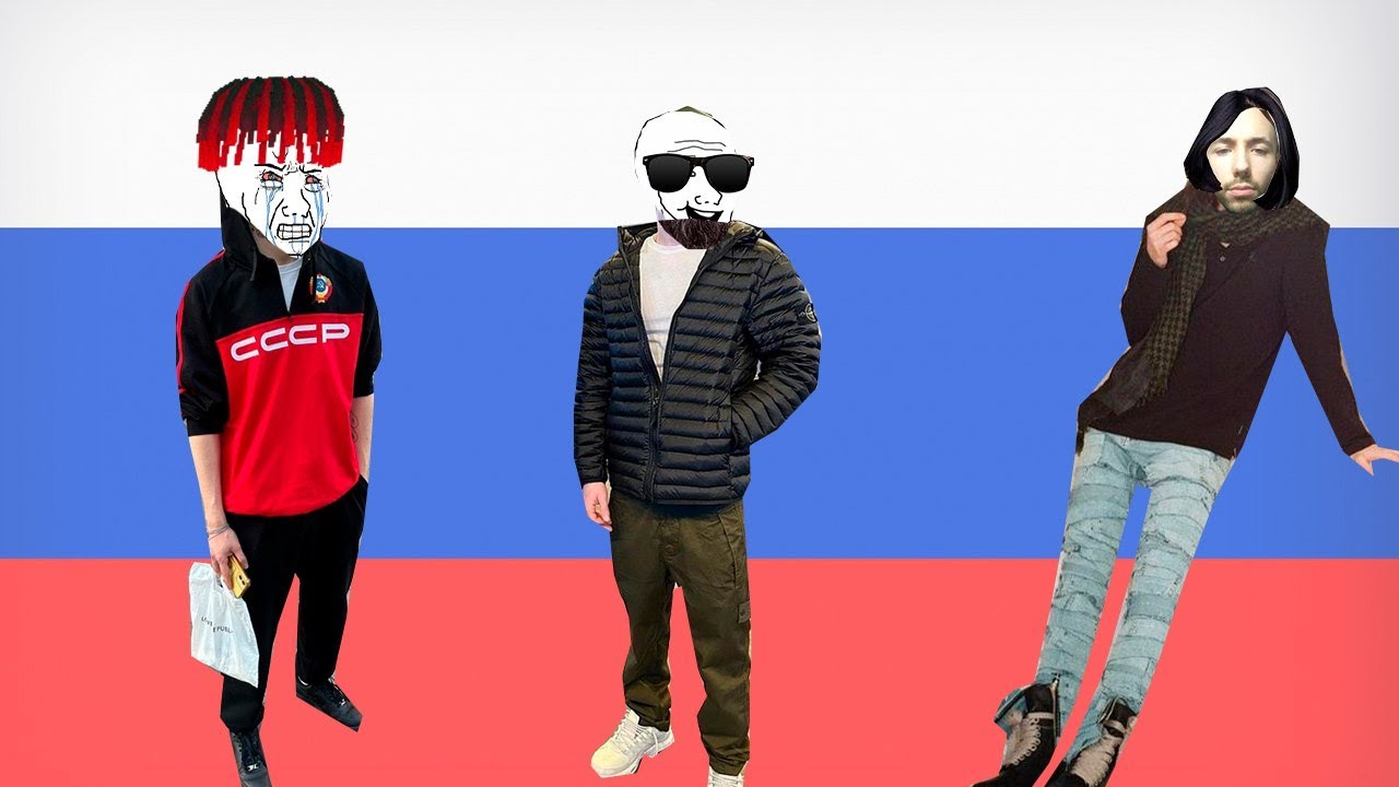 ЧТО НОСЯТ РУССКИЕ ФРЭШМЕНЫ 2 ///// СТИЛИ HERONWATER FRIENDLY THUG 52 NGG NIKITSUNAMI ELYAPLUGG