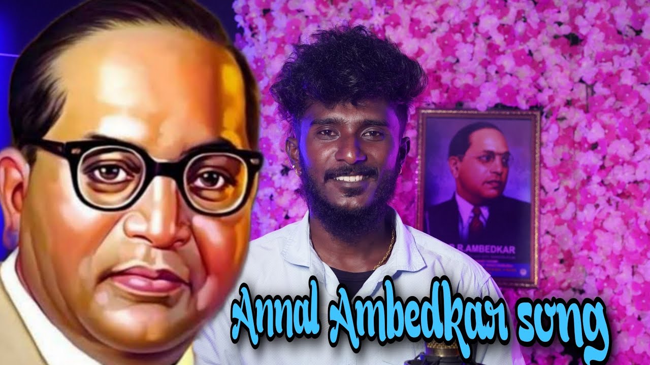 Valvurimai vangi thantha vallalu | ambethkar song  l athiradi saran | Black singers productions