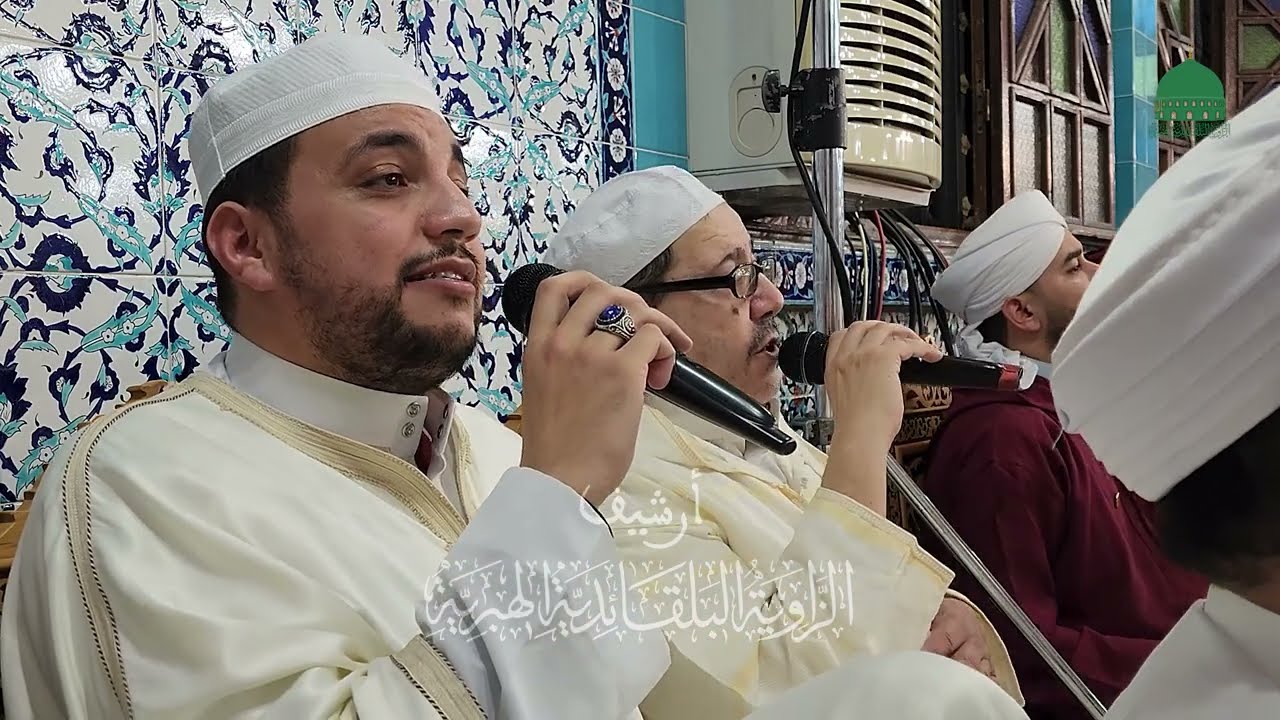 سماع : إلزم الباب إن عشقت الجمال