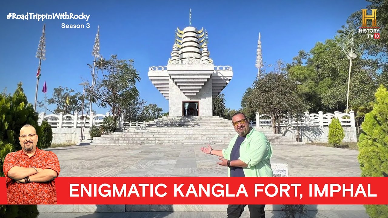 Historic Kangla Fort, Imphal | #RoadTrippinwithRocky S3 | D05V02