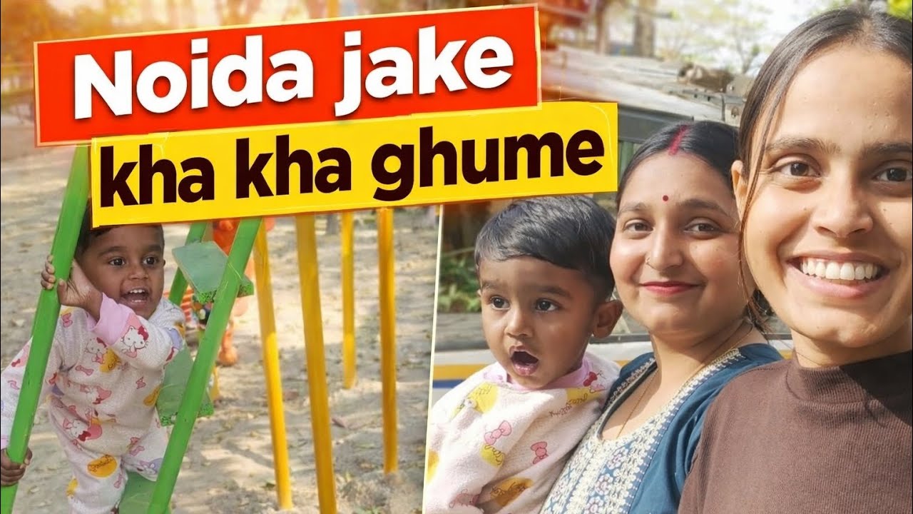 Noida jake mummy or bhen ko diya surprise😍 ||@Anjali201 