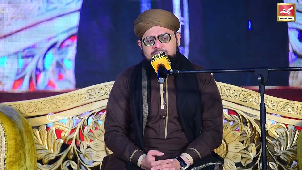 Hasbi Rabbi | Tere Sadqe Me Aaqa | Allama Hafiz Bilal Qadri | New HD Kalam 2022  | Super Hit