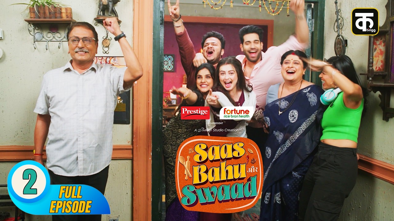 Saas Bahu Aur Swaad 2026 | Episode 2 |  @chahatpandey517  & Abhishek Malik | Daily Soap Hindi