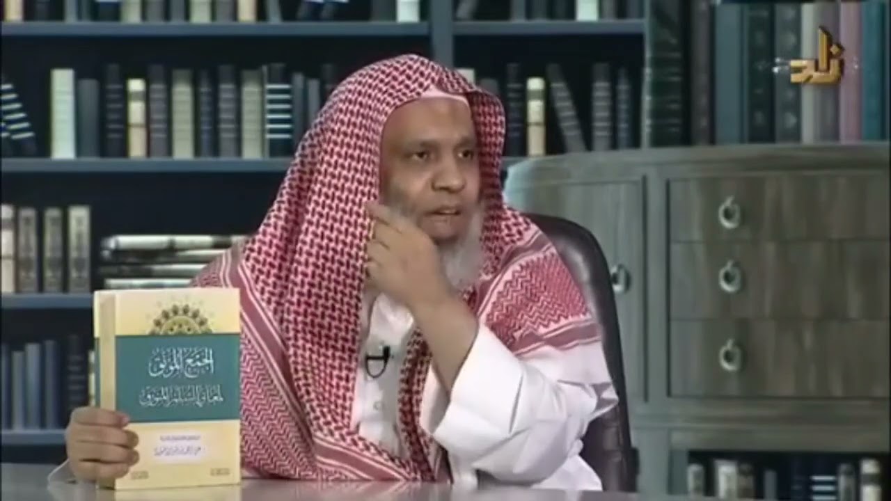حديث الدكتور عبدالله البطاطى على كتاب الجمع المؤنق لمعانى السلم المنورق للدكتور على ونيس