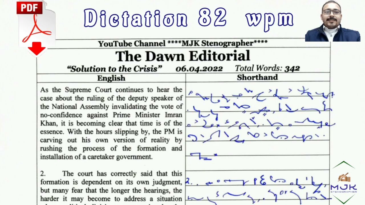 #343 | 80 WPM Shorthand Dictation in English - MJK Stenographer