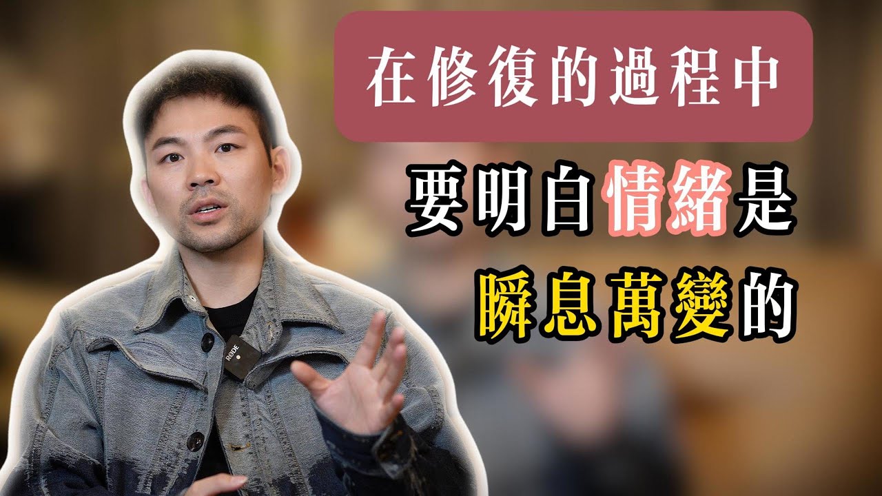 爱你的人，突然跟你分手，这对他来说也没那么轻松。看完今天的内容，你就知道对方内心挣扎的过程。