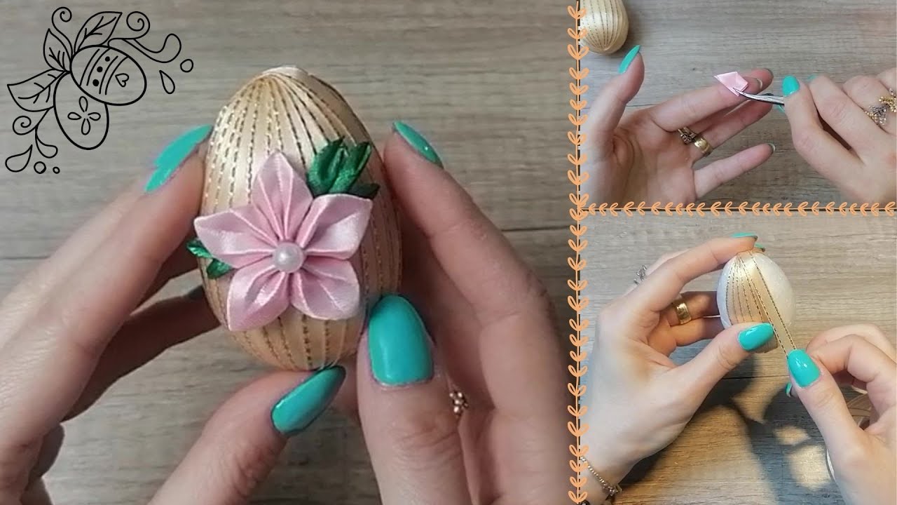 D.I.Y. Easter Egg Decoration From Satin Ribbon