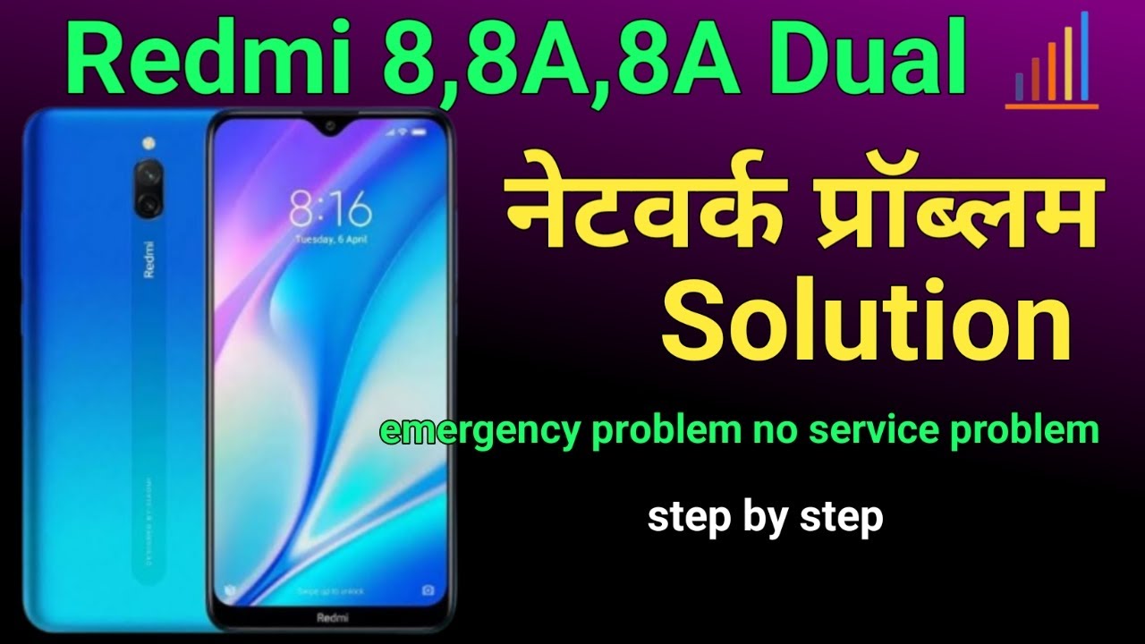 Redmi 8A No Service Redio Off Problem Solution  ✅Missing 1 Volt & 1 8 Volt Solution