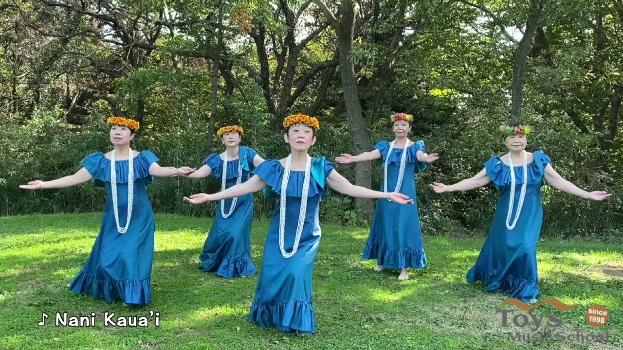【Nani Kaua'i】2021オンライン発表会 _トイズミュージックスクール