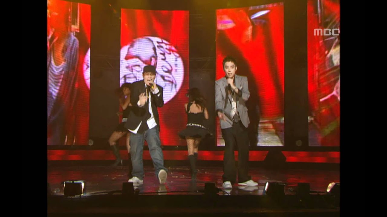 Eun Ji-won - ADIOS, 은지원 - 아디오스, Music Core 20071110