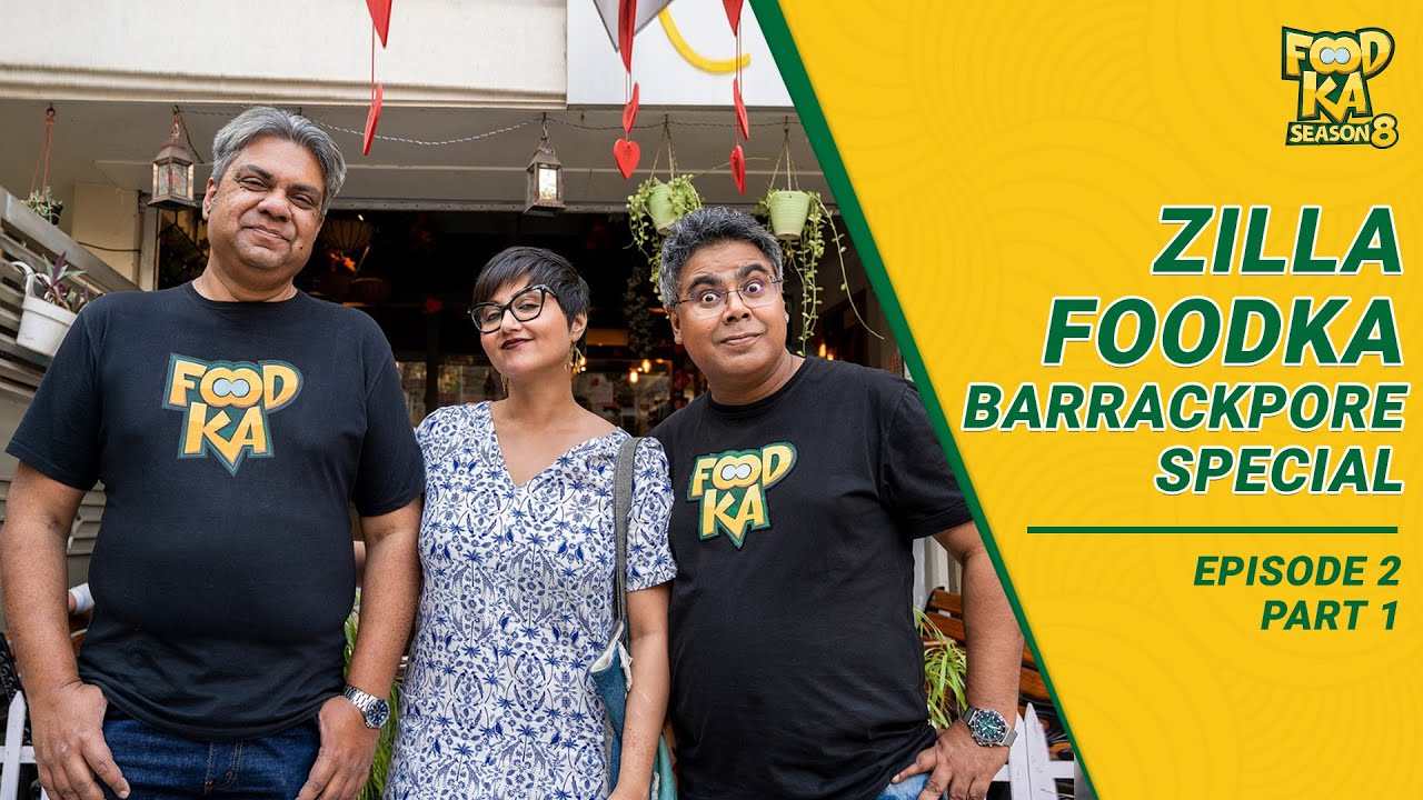 Foodka x Dada Boudi Biryani x Swastika Mukherjee | Foodka S08 E02P01 | Barrackpore Special Episode