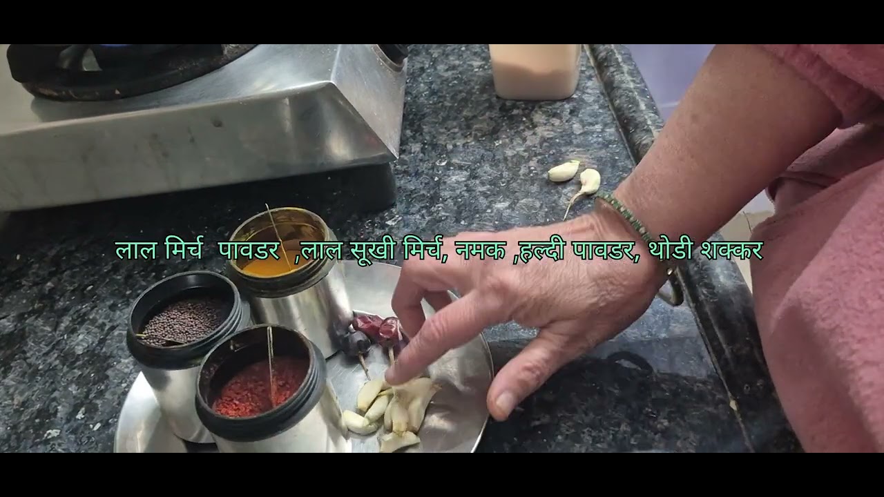 आसान सी स्वादिष्ट  और  हेल्दी पात्र भाजी ## चावल या रोटी के साथ  ##कुछ हटकर के 