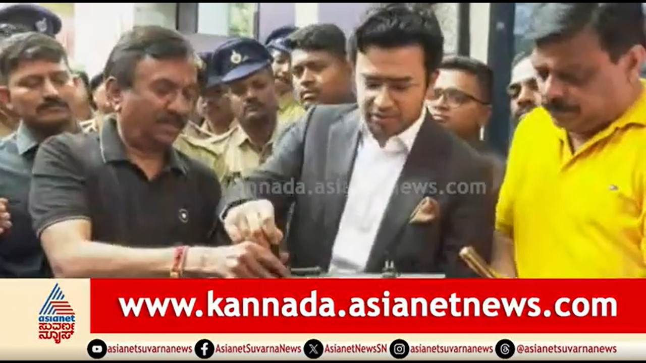 ತೇಜಸ್ವಿ ಸೂರ್ಯ ಕೈಯಲ್ಲಿದ್ದ ಖಾಲಿ ಟ್ರಂಕ್ ಕಿತ್ತುಕೊಂಡ ಪೊಲೀಸರು | Metro Fare Hike | Tejasvi Surya Protest