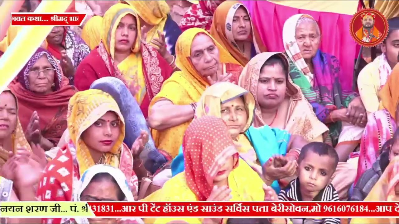 VAHI SOBHAGYA SALI HAI JISE YE ABSAR MILTA