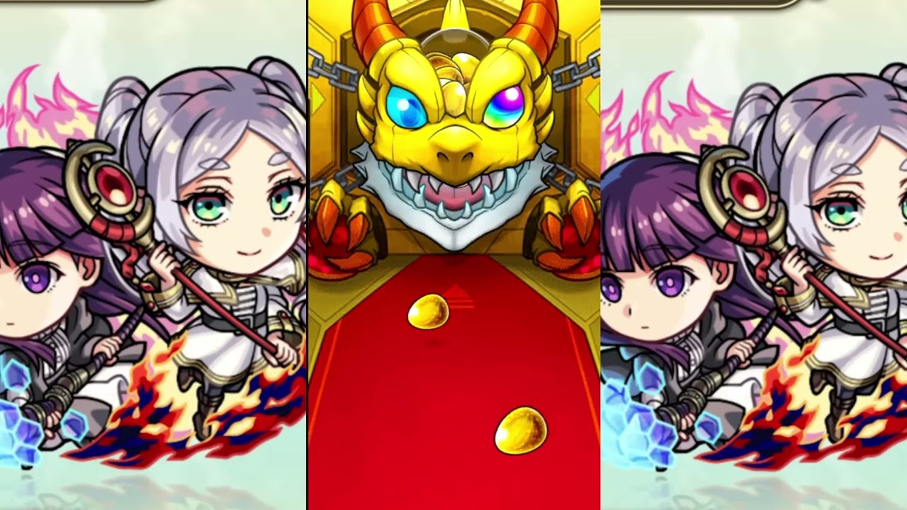 モンスト　葬送のフリーレンコラボ第２弾ガチャ　フリーレン＆フェルン狙いで最後の追いガチャしてみた