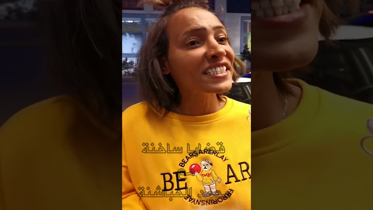 عريب: وين المشكلة لو نادونا نعيد مع بعض في القرية اللي تربينا فيها بدل ما إحنا وحيدين في العيد.