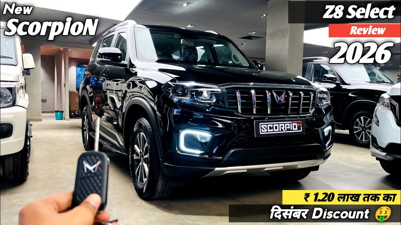 Новый Mahindra ScorpioN Z8 (Select) 2026 ❤️|Самый выгодный вариант Scorpion всего за ₹17,51 ​​лак...