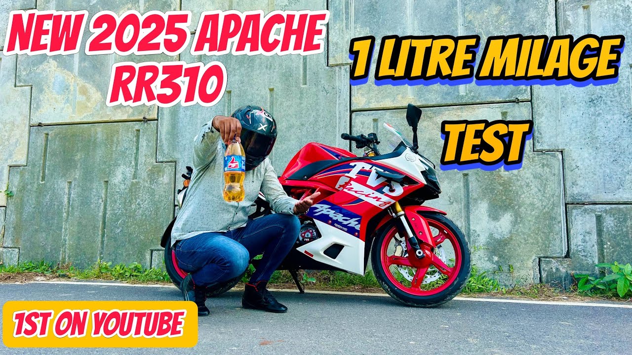 2025 Tvs Apache Rr 310 1 Ltr Mileage Test | First On YouTube || Apache Rr 310 Mileage Test | Winglet