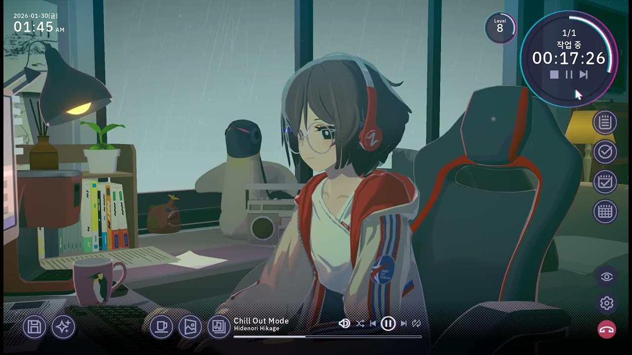 Chill With You Lo fi Story #7