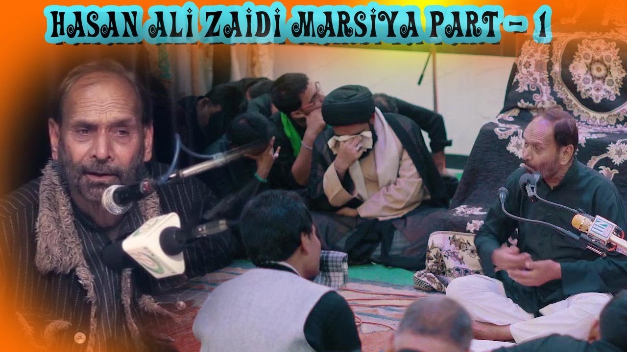 Ustad Hasan Ali Zaidi Marsiya