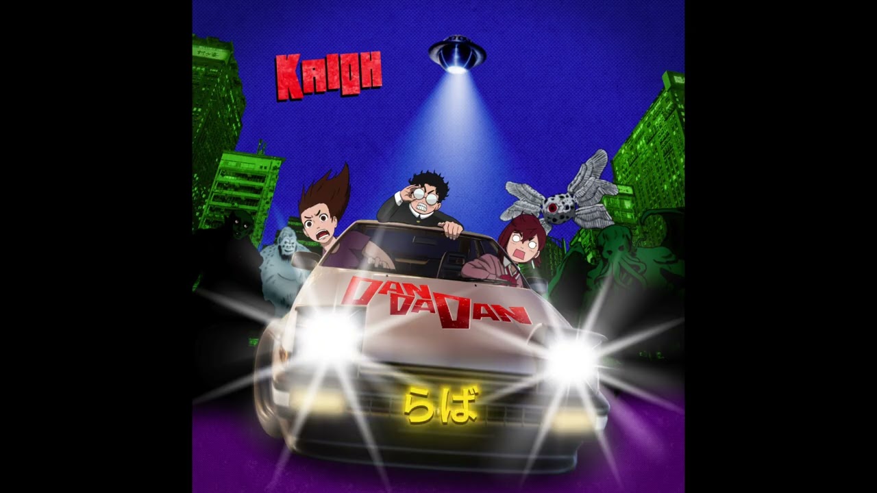 DANDADAN by Kaioh