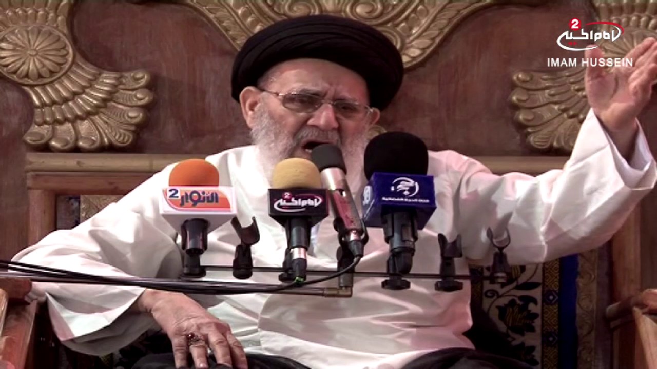 نعي استشهاد الامام الحسين عليه السلام  ، مع سماحة اية الله السيد مرتضى القزويني