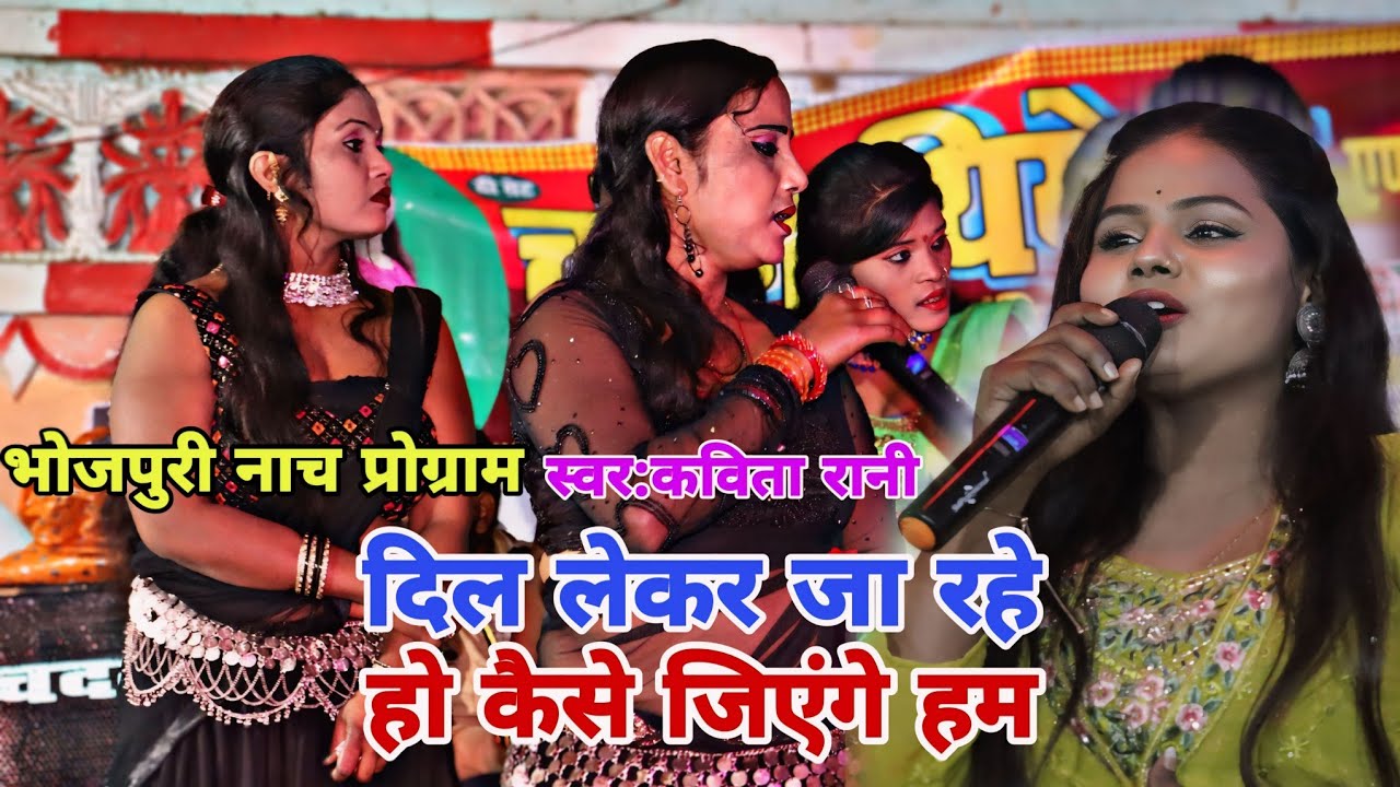 #video
