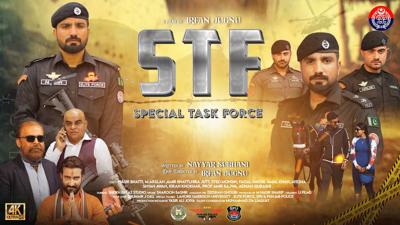 STF || Special Task Force || Pakistani Film || Official Trailer in 4K || New Action Movie 2025