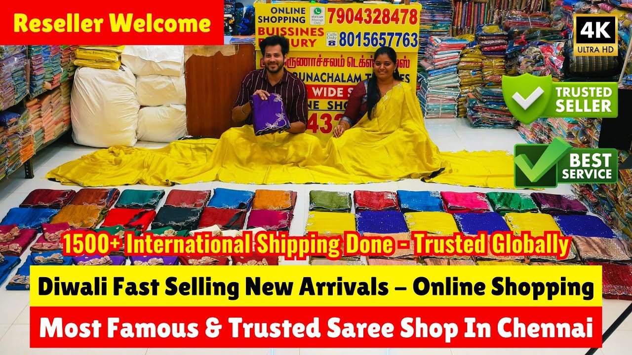 ➡️💥 Best Saree Shop In Chennai 💥 Sree Arunachalam Textiles Vannarapettai | Priya just know fashion