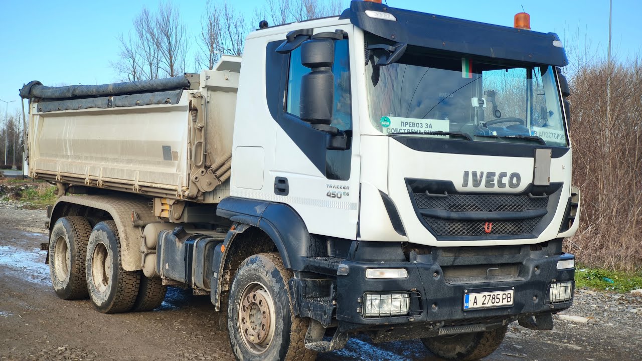 2017 Iveco Trakker AT 260 450 HP 6X4