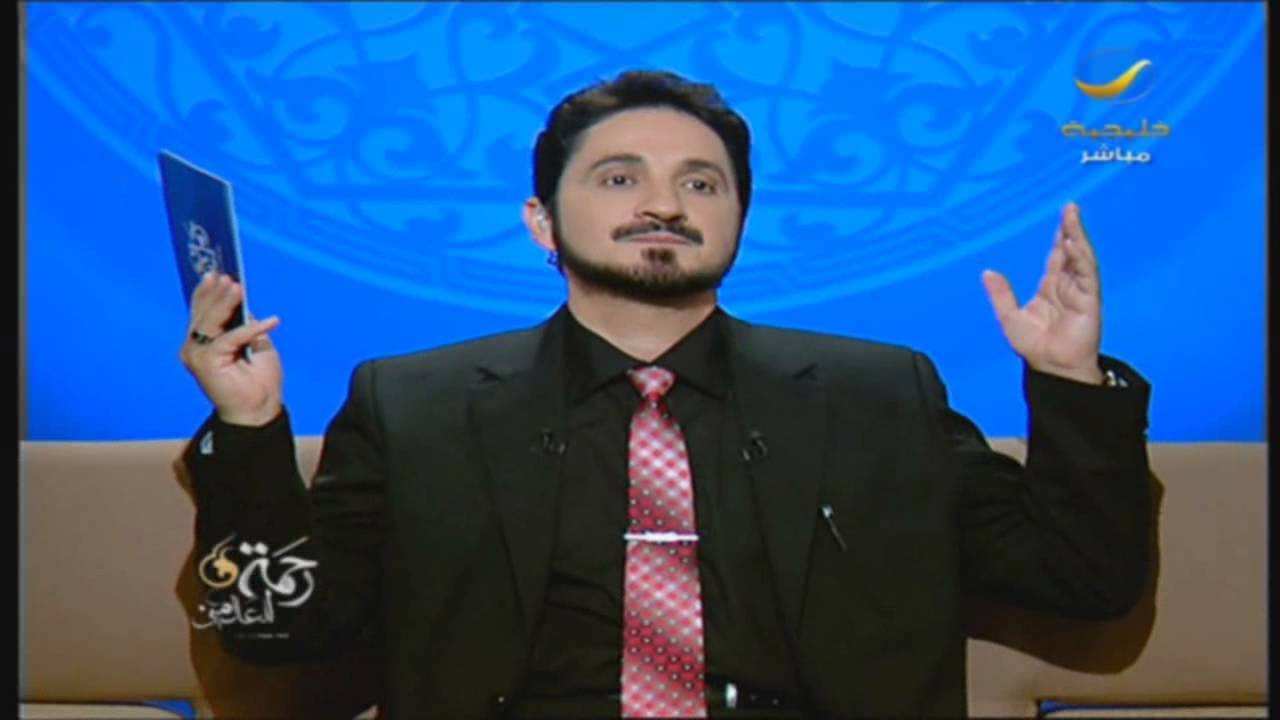 #رحمة_للعالمين 