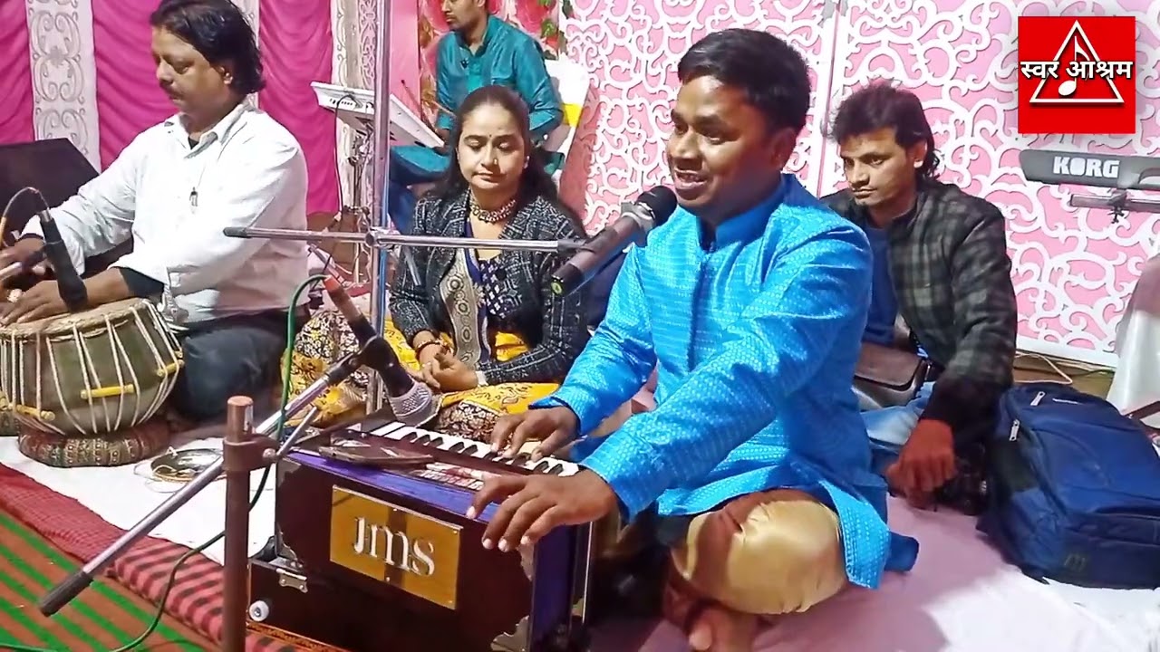 इश्क गर एक तरफ हो By Pushkar Kumar | Ishq Gar Ek Taraf Ho To Saza Deta Hai | Swar Ashram