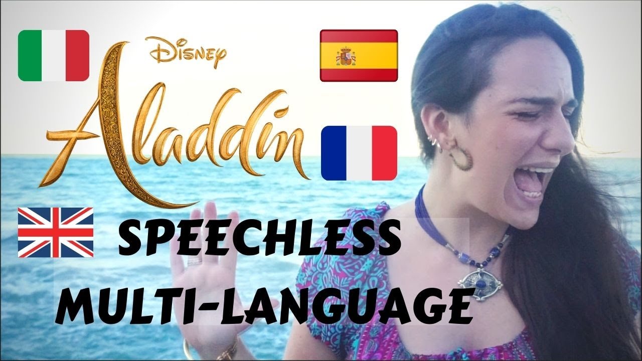 ALADDIN [2019] - SPEECHLESS MULTI-LANGUAGE COVER | by Elena Borroni