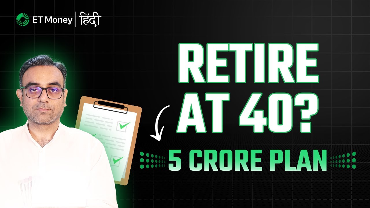 How to Retire in 10 Years (From Zero Savings)