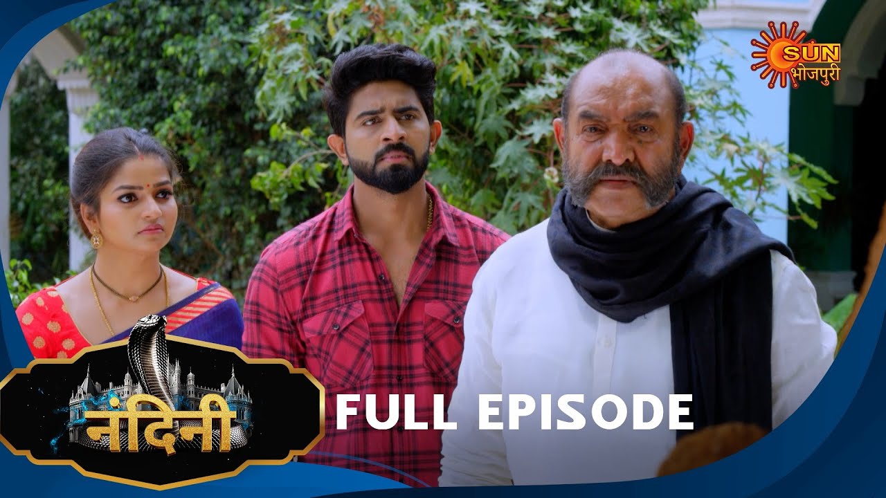 Nandini - Episode 440 | Bhojpuri Naagin show | Sun Bhojpuri | Bhojpuri Serial