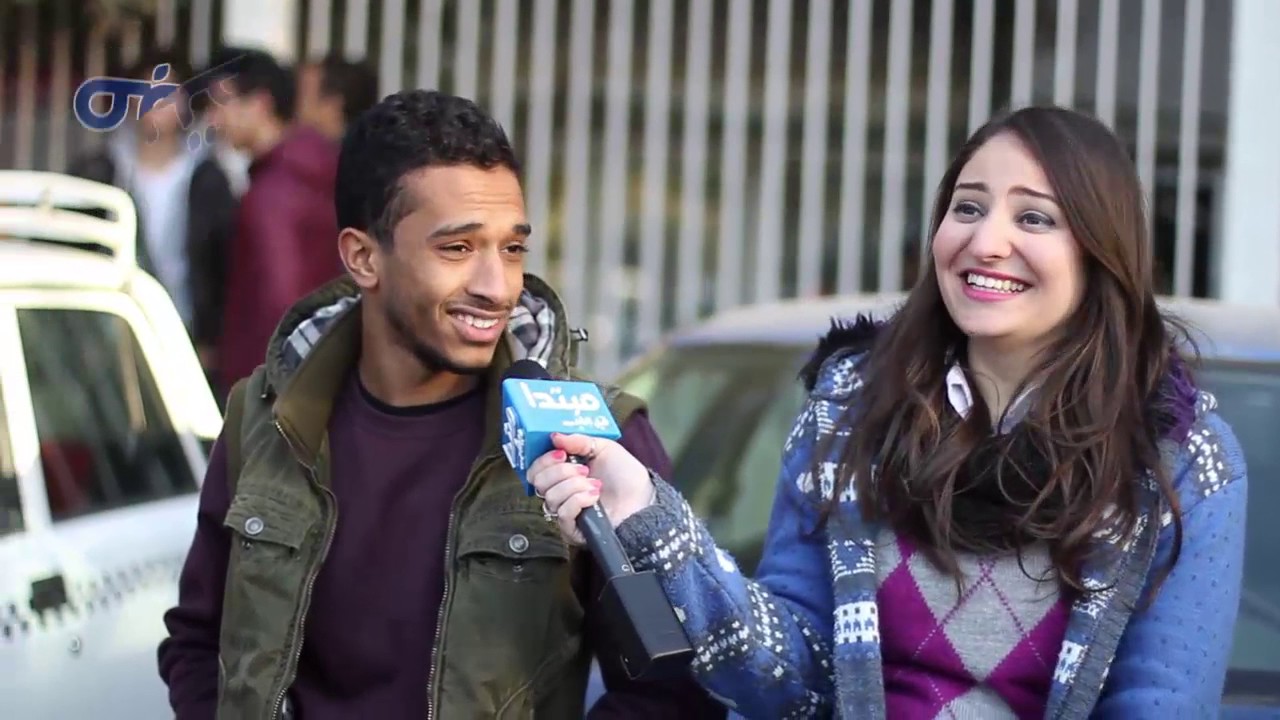لو أنت شاب ترضى أختك تخرج مع صاحبها؟