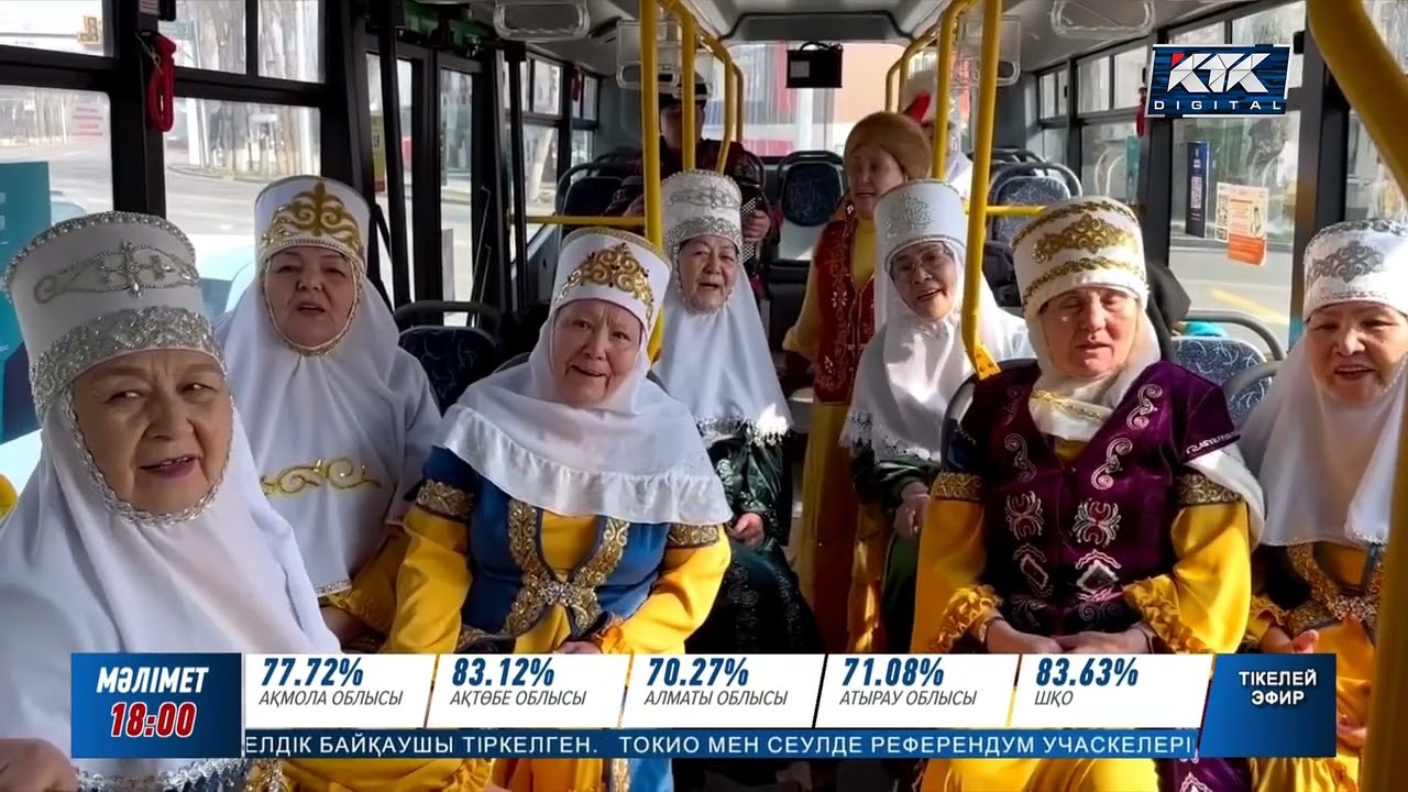 Референдум: Кейбір ерекше отандасымыз көпшіліктің назарын аударды