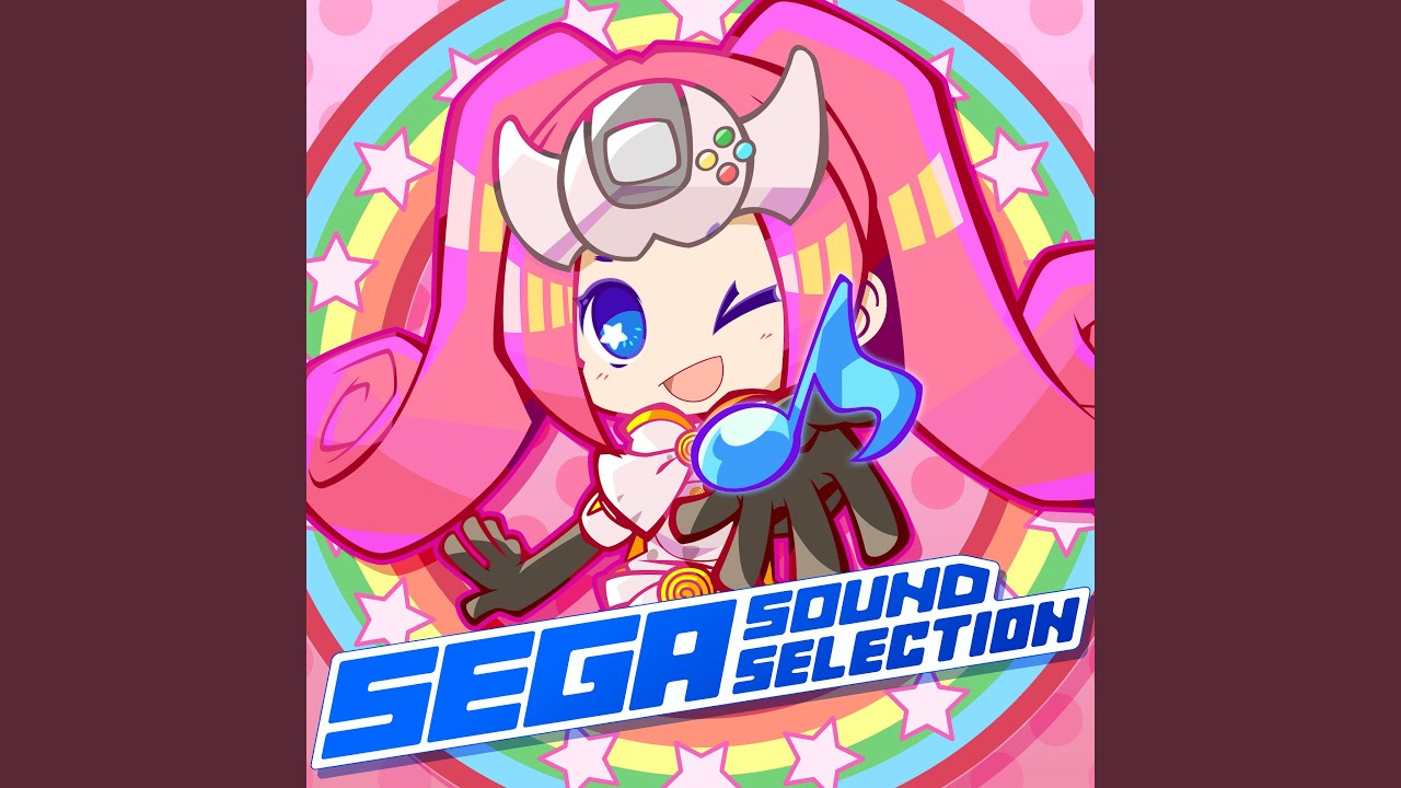 Save This World -νMIX- (ファンタシースターポータブル)