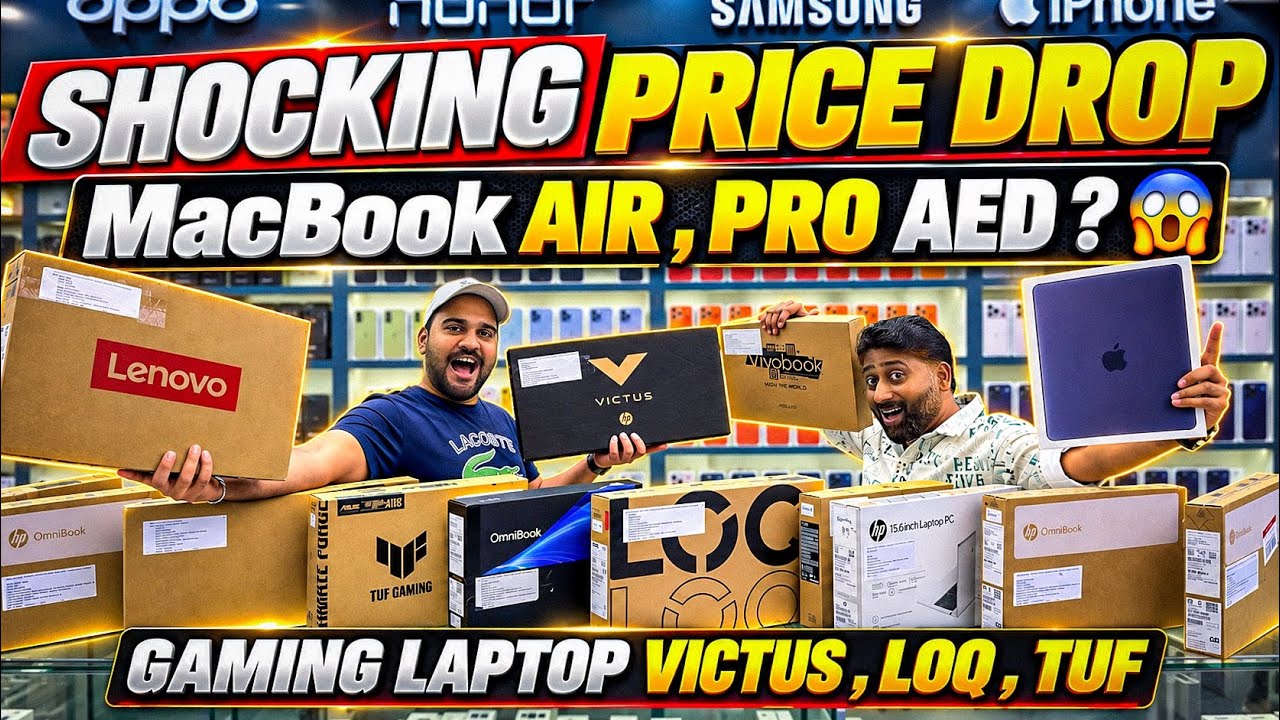 DUBAI LAPTOP MARKET PRICE | LAPTOP PRICE IN DUBAI | CHEAPEST LAPTOP | MacBook Price in Dubai