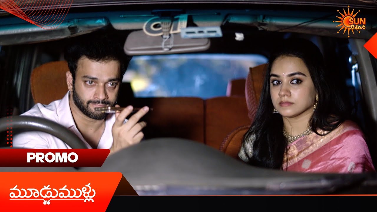 Moodu Mullu- Promo | 22 June 2026 | Telugu Serial | Sun Gemini