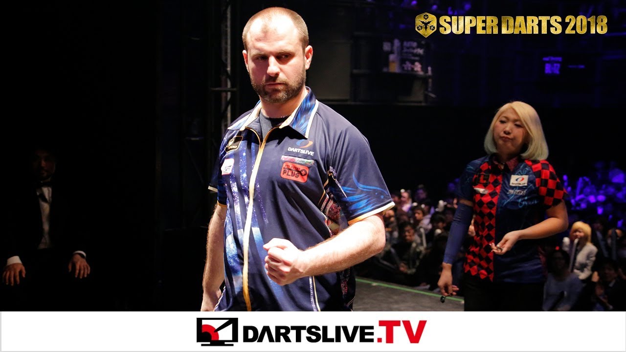【鈴木 未来 VS ジャック・ラブル】SUPER DARTS 2018 -FIRST ROUND MATCH 3-