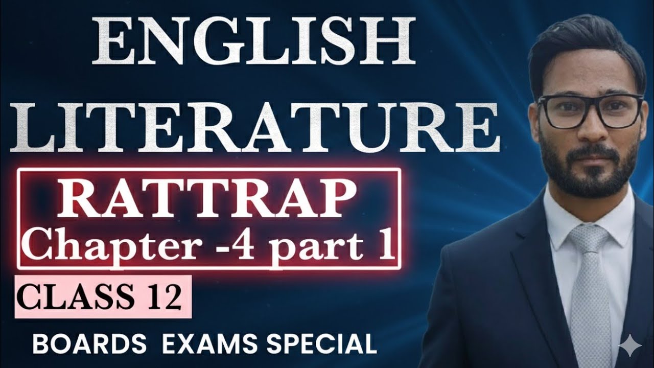 English litrature -flemingo - the rattraps part 1#ncert #boards exams special #english 