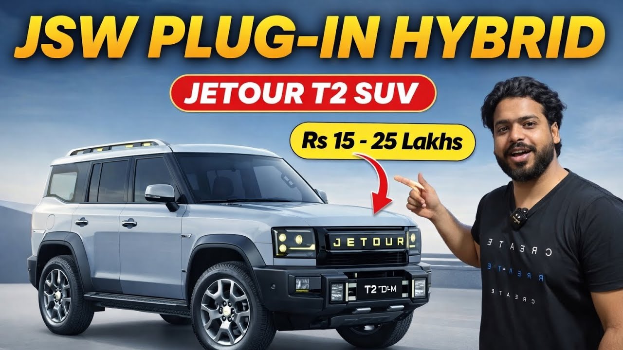 New Hybrid SUV By JSW Motors 🔥 Jetour T2 Plug In Hybrid Mini Defender 