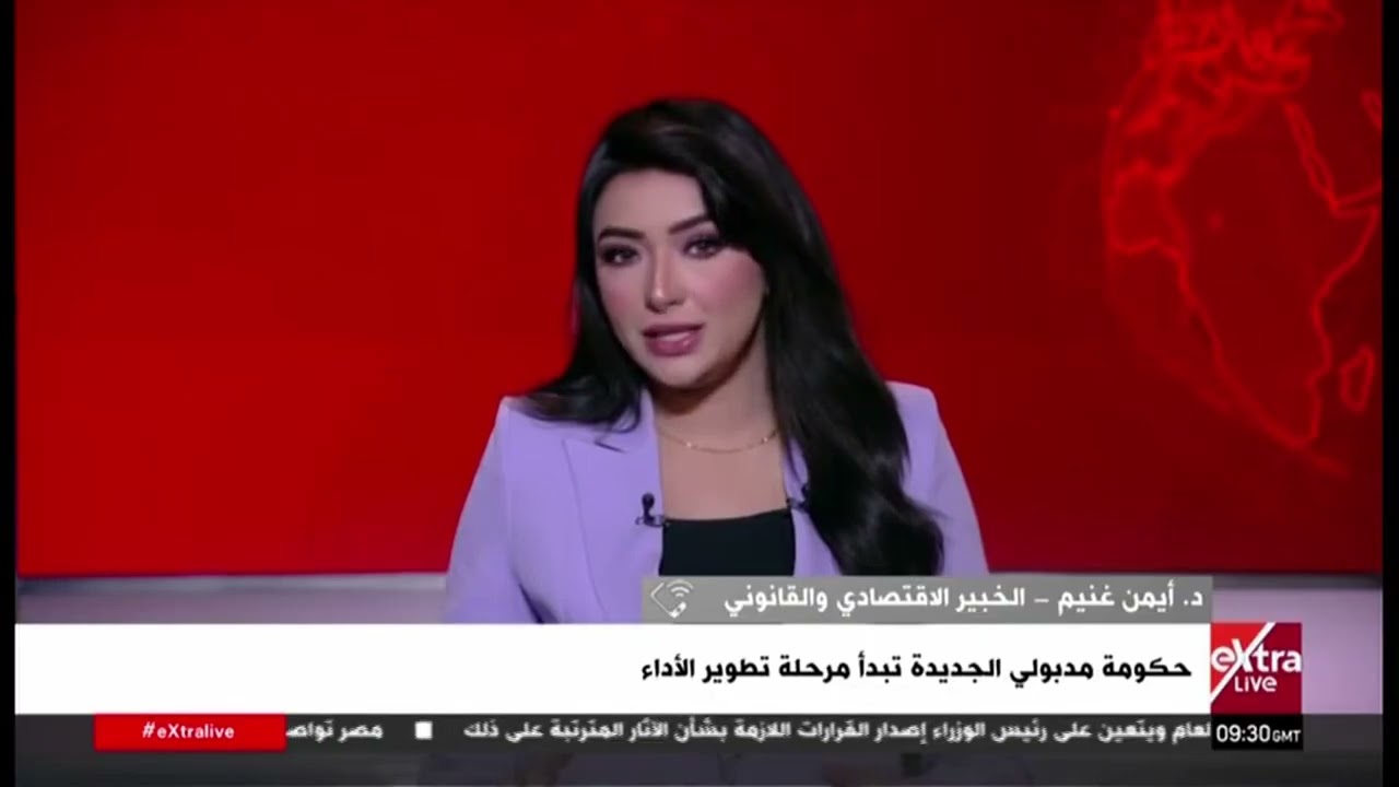 د. أيمن غنيم: الإصلاحات الاقتصادية وضعت مصر على مسار استقرار يمهد لزيادة النمو وتحسين المعيشة