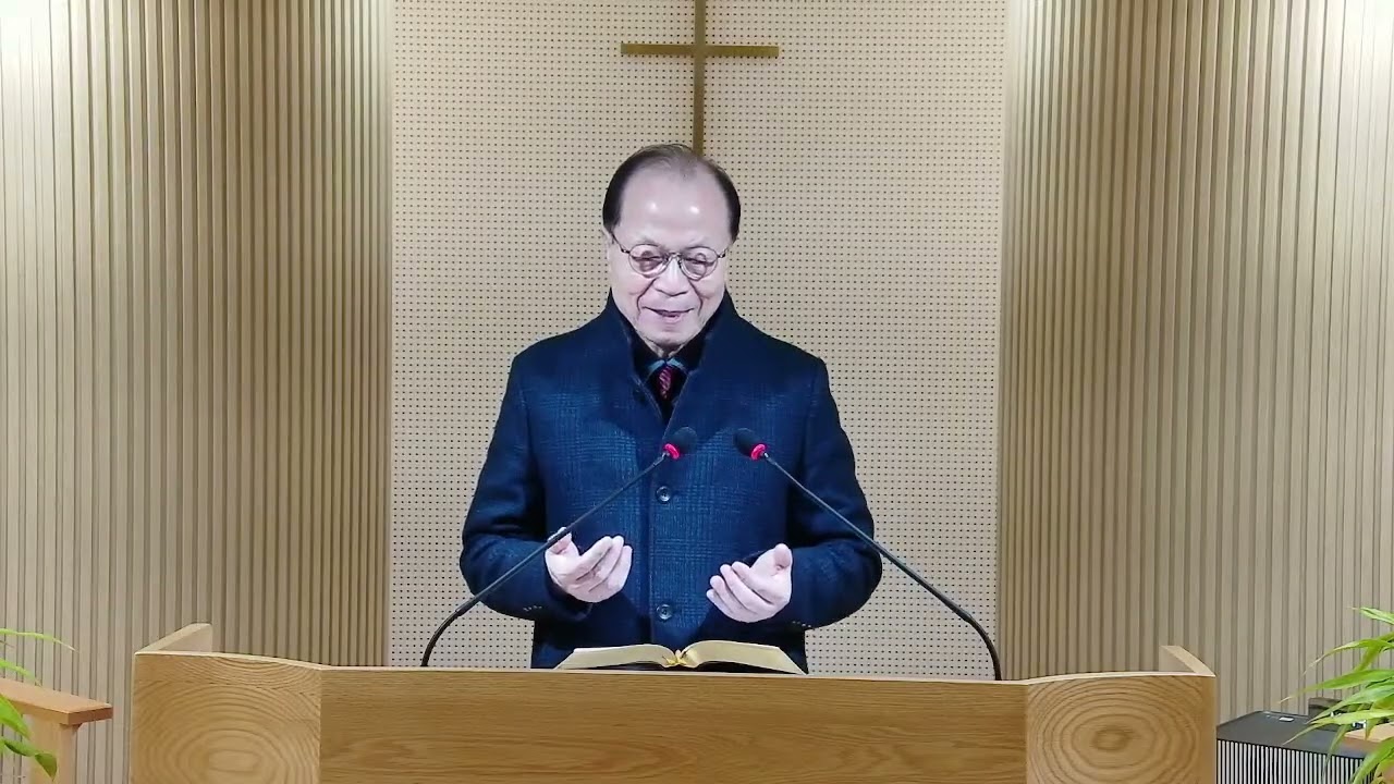 260213금새