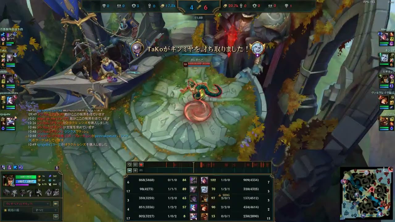 8倍速カシオペア9/3/14_DP78