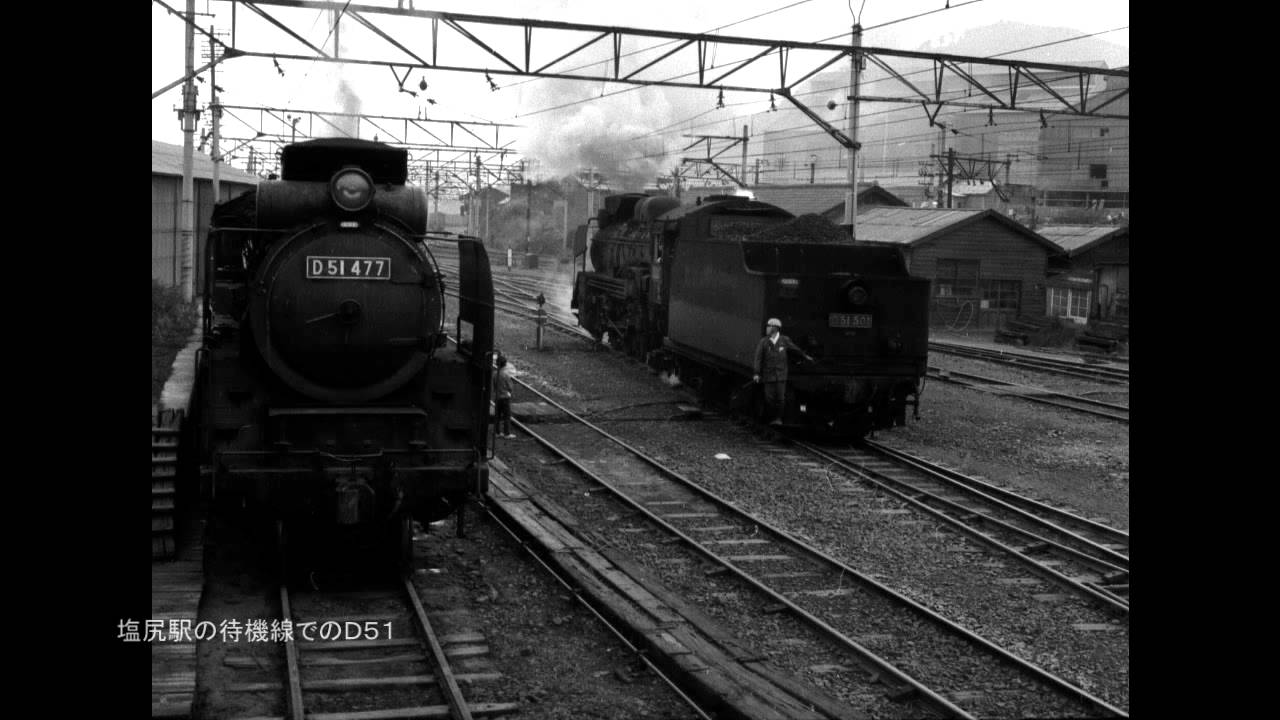 Rail Archives:中央西線Ｄ５１旅客列車８３２レ、８３１レ走行音　1969年11月16日録音.
