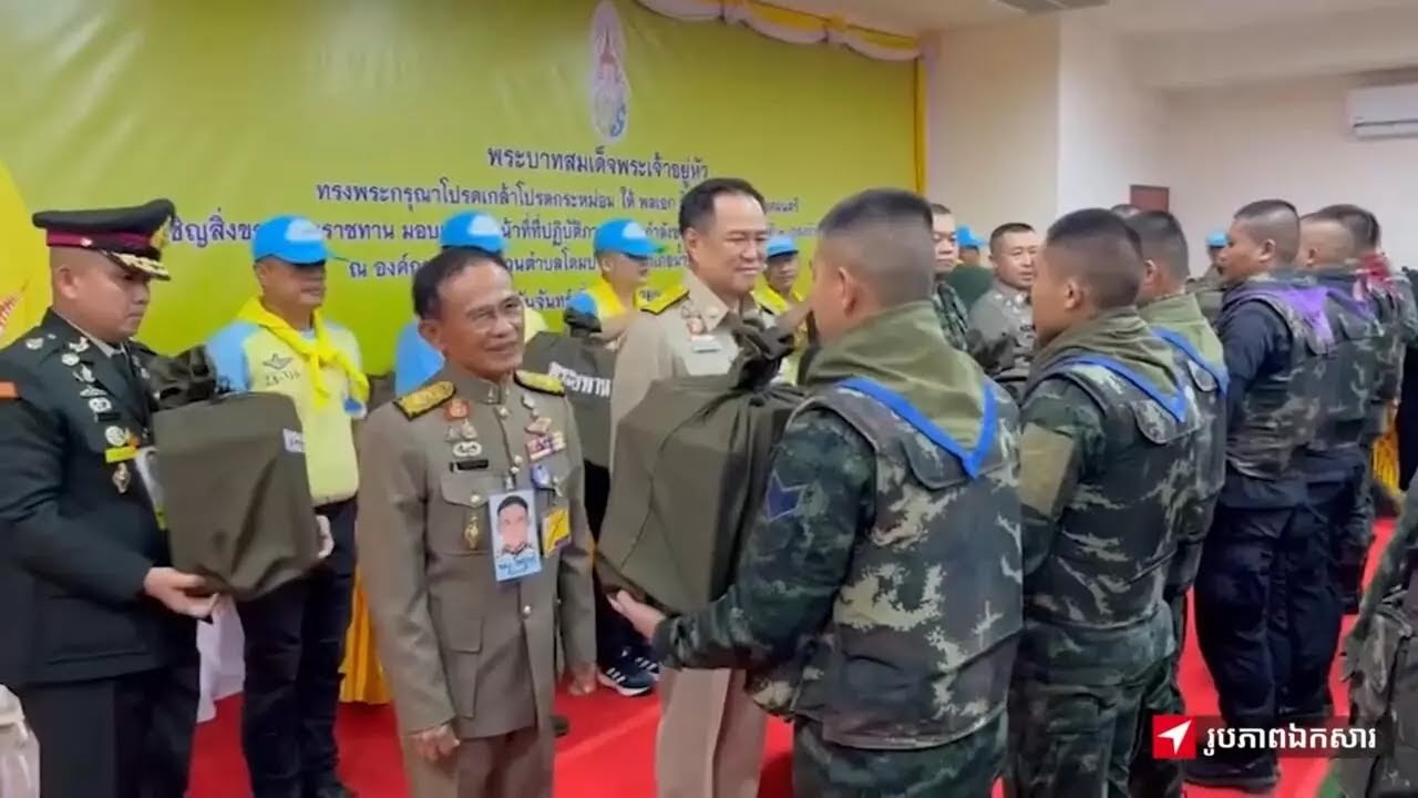 កម្ពុជាគួរប្រកាន់ជំហរយ៉ាងណា ក្រោយមេទ័ពថៃប្រកាសឈ្លានពានកម្ពុជាជាថ្មីមុនចូលនិវត្តន៍?