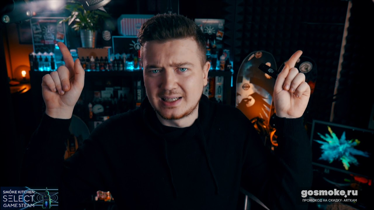 Взял на постоянку, но никому не показываю =) asMODus FLOW