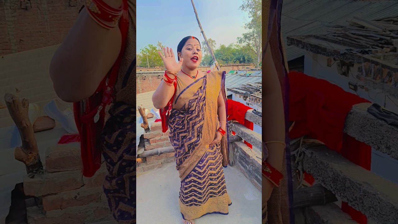 मा रुको 